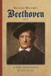 cover of the book Richard Wagner's Beethoven