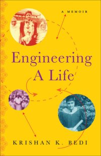 cover of the book Engineering a Life