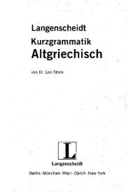 cover of the book Langenscheidts Kurzgrammatik Altgriechisch