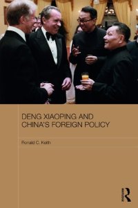 cover of the book Deng Xiaoping and China's Foreign Policy