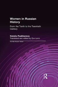 cover of the book Women In Russian History: From The Tenth To The Twentieth Century