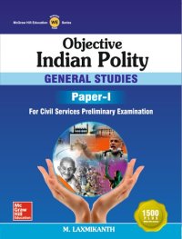 cover of the book Objective Indian Polity