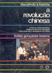 cover of the book A Revolucao Chinesa