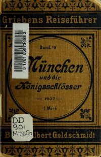 cover of the book München und die Königsschlösser