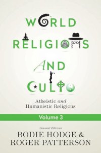 cover of the book World Religions and Cults Vol. 3