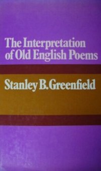 cover of the book The Interpretation of Old English Poems