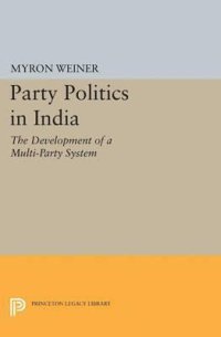 cover of the book State Politics in India