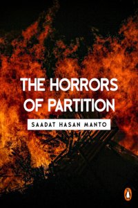 cover of the book The Horrors of Partition