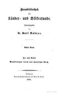 cover of the book Wanderungen durch das Chinesische Reich