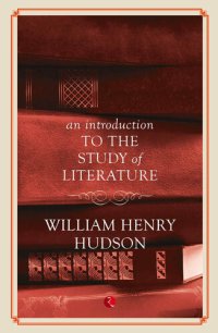 cover of the book An Introduction to the Study of Literature