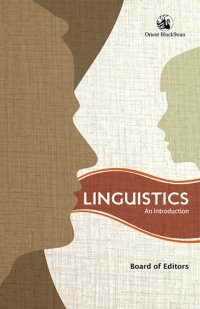 cover of the book Linguistics : An Introduction