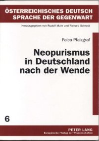 cover of the book Neopurismus in Deutschland nach der Wende