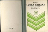 cover of the book Limba Română. Gramatică. Manual pentru clasa a VIII-a