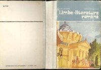 cover of the book Limba și literatura Română. Manual pentru clasa a XI-a