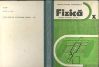 cover of the book Fizică. Manual pentru clasa a X-a