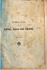 cover of the book Die Expedition in die Seen von China, Japan und Ochotsk