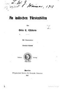 cover of the book An indischen Fürstenhöfen