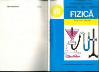 cover of the book Fizică. Manual pentru clasa a VII-a