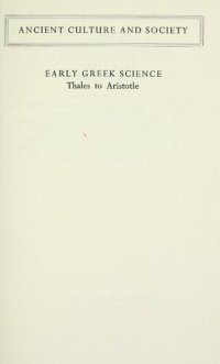 cover of the book Early Greek Science: Thales to Aristotle