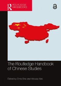 cover of the book The Routledge Handbook of Chinese Studies