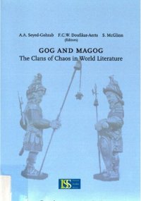 cover of the book Gog and Magog: The Clans of Chaos in World Literature