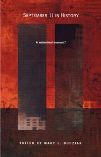 cover of the book September 11 in History: A Watershed Moment?