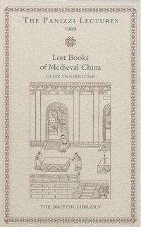 cover of the book Lost Books of Medieval China