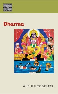 cover of the book Dharma