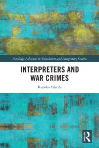 cover of the book Interpreters and War Crimes