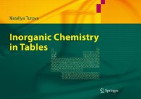 cover of the book Inorganic Chemistry in Tables