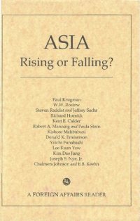 cover of the book Asia. Rising or Falling?