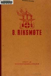 cover of the book NS 8. riksmøte