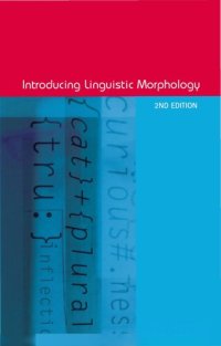 cover of the book Introducing linguistic morphology