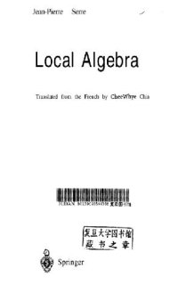 cover of the book Local Algebra