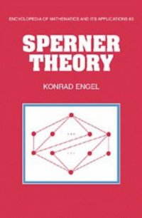 cover of the book Sperner theory