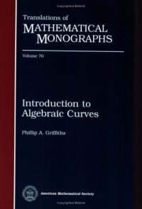 cover of the book Introduction to algebraic curves