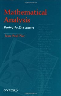 cover of the book Mathematical analysis during the 20th century