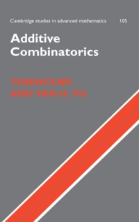 cover of the book Additive combinatorics