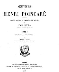 cover of the book Oeuvres