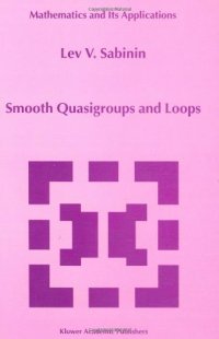 cover of the book Smooth quasigroups and loops
