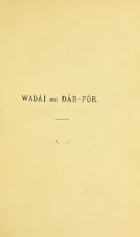 cover of the book Sahara und Sudan. Ergebnisse sechsjähriger Reisen in Afrika