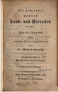 cover of the book Die wichtigsten neuern Land- und Seereisen