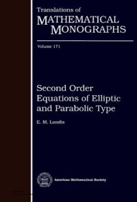 cover of the book Second Order Equations of Elliptic and Parabolic Type