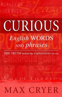 cover of the book Curious English Words and Phrases: THE TRUTH behind the expressions we use