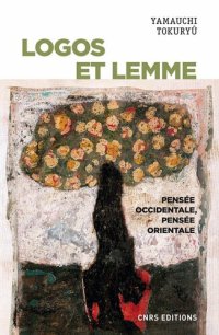 cover of the book Logos et lemme