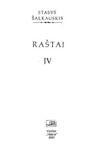 cover of the book Raštai, t. 4