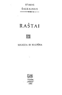 cover of the book Raštai, t. 3