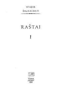 cover of the book Raštai, t. 1