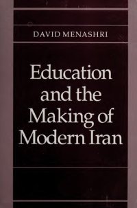 cover of the book Education and the Making of Modern Iran