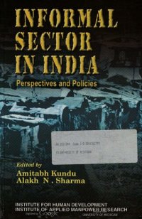 cover of the book Informal sector in India: Perspectives and policies